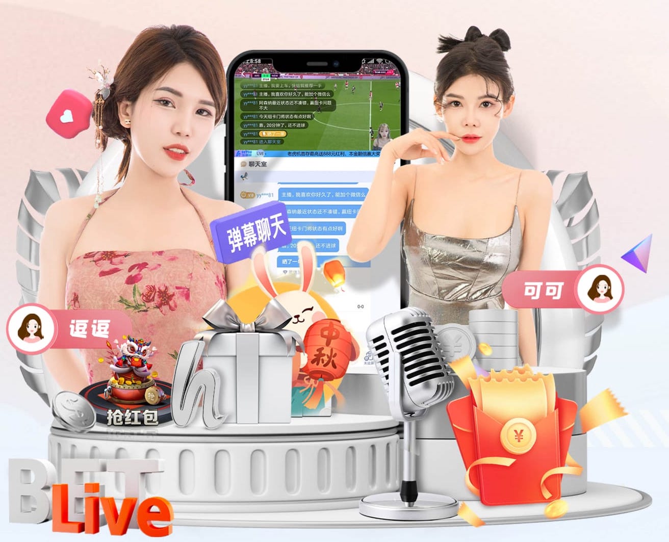 2026世界杯指定网站 “红色航道”的背后秘密！解析体育塑胶跑道材料