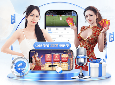 2026世界杯指定网站 1000米塑胶跑道要多少钱