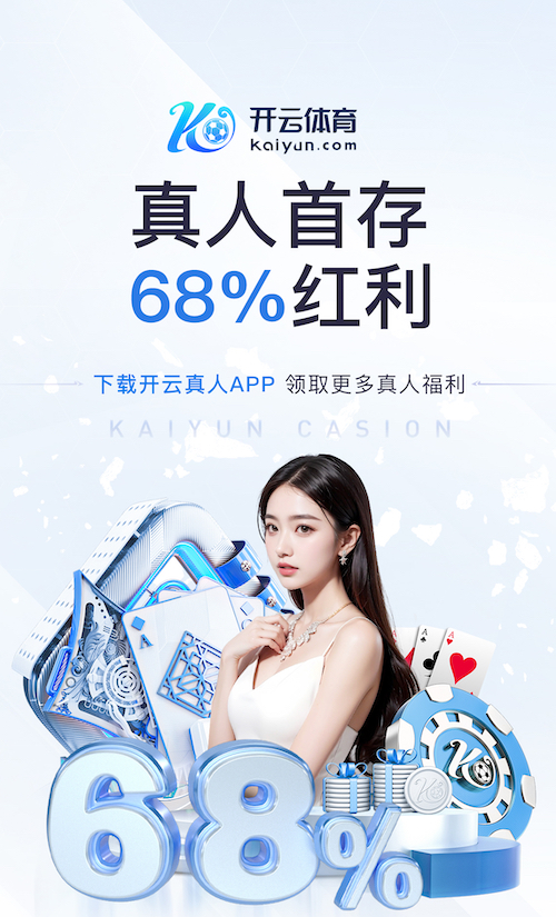 世界杯投彩 亲子健身房室内操怎么做