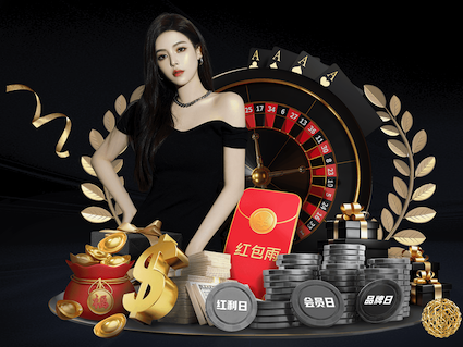 世界杯投彩 奥运会足球器材总投资近9.7亿!广东奥林匹克体育中心拟建全运会总指挥中心